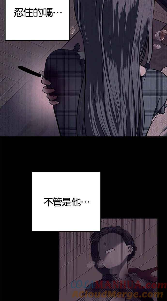 85.jpg