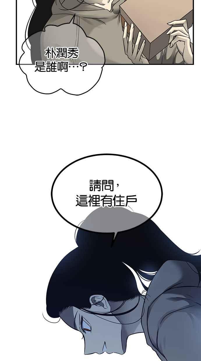 57.jpg