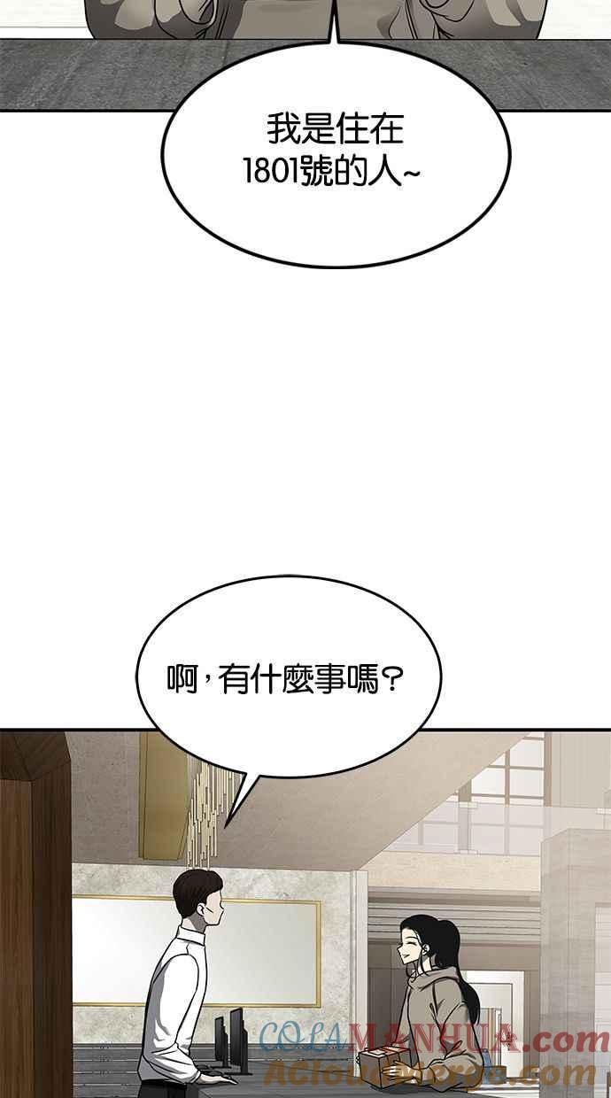 55.jpg