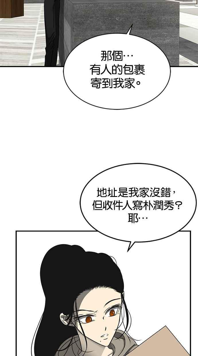 56.jpg