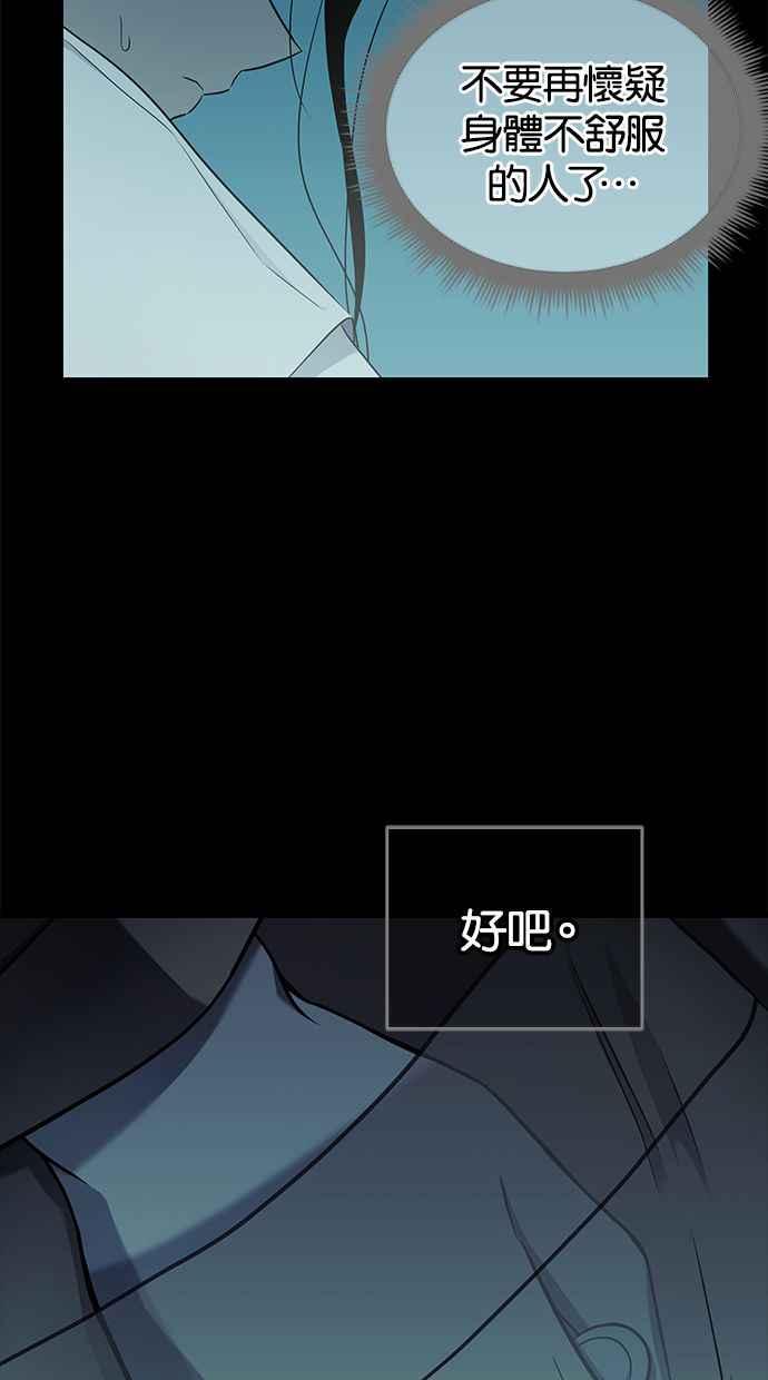 74.jpg