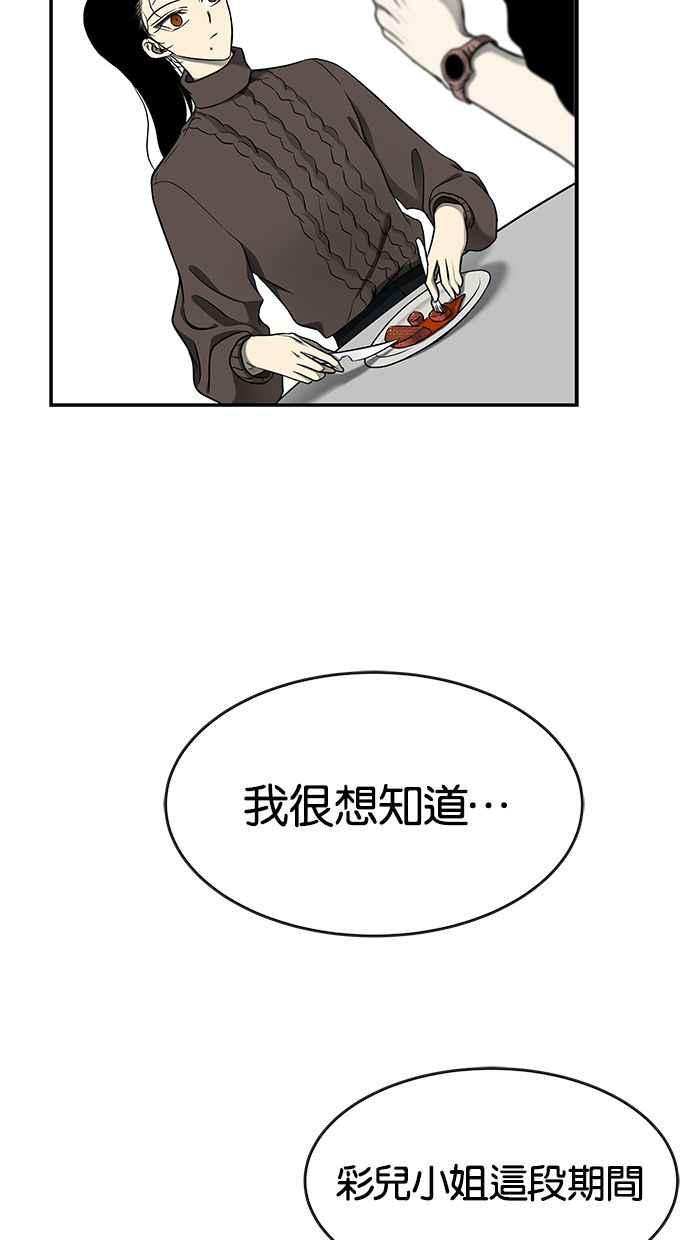 76.jpg