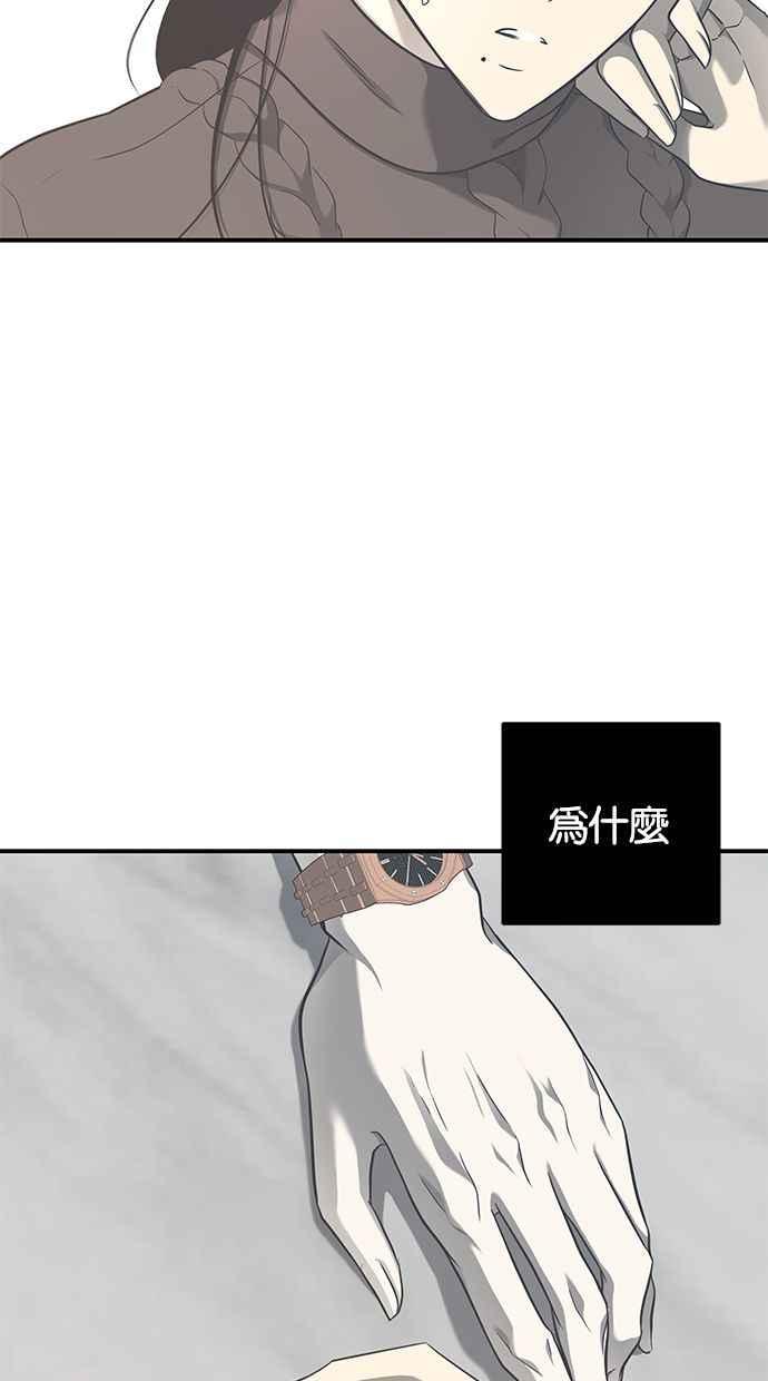 99.jpg