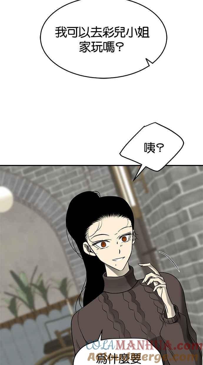 73.jpg