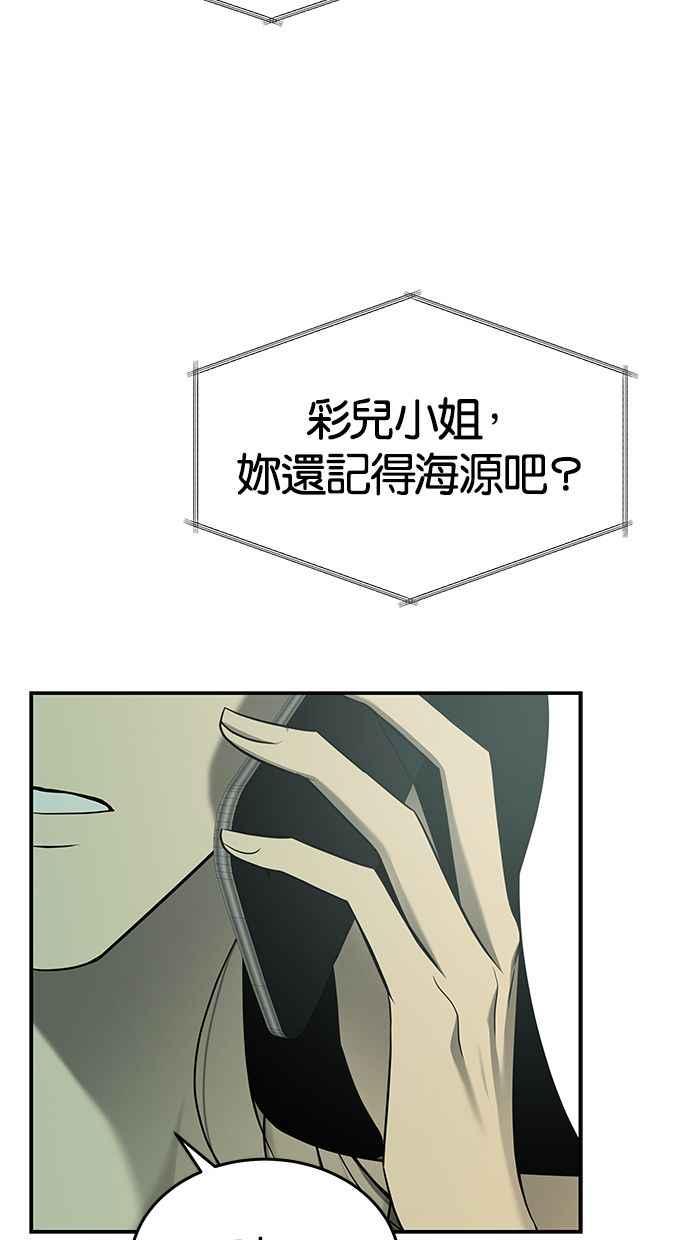 99.jpg