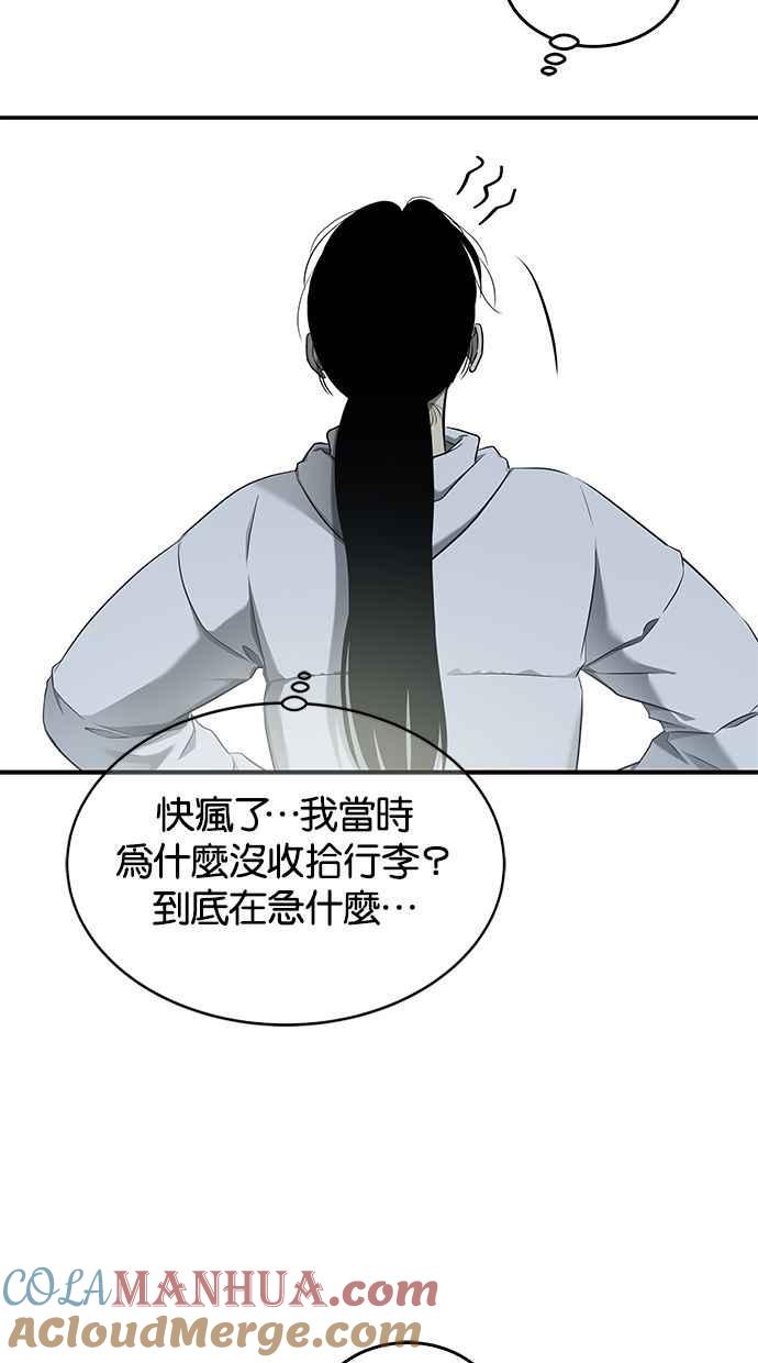 73.jpg