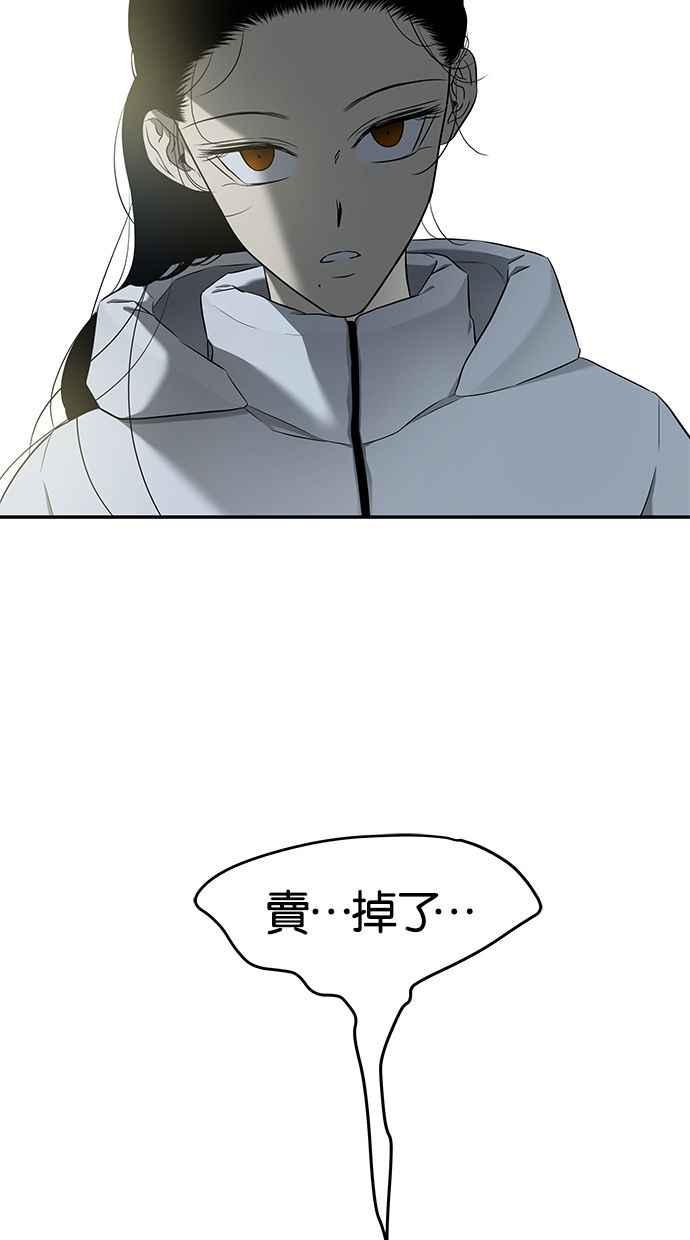 68.jpg