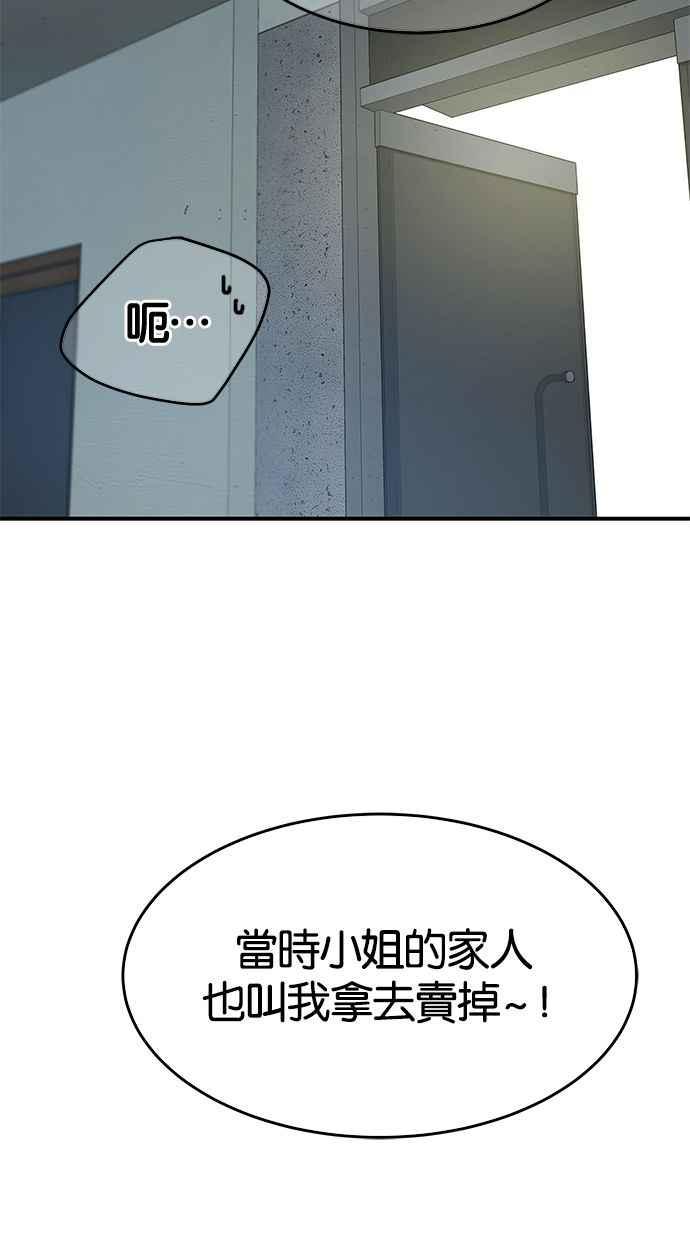 71.jpg