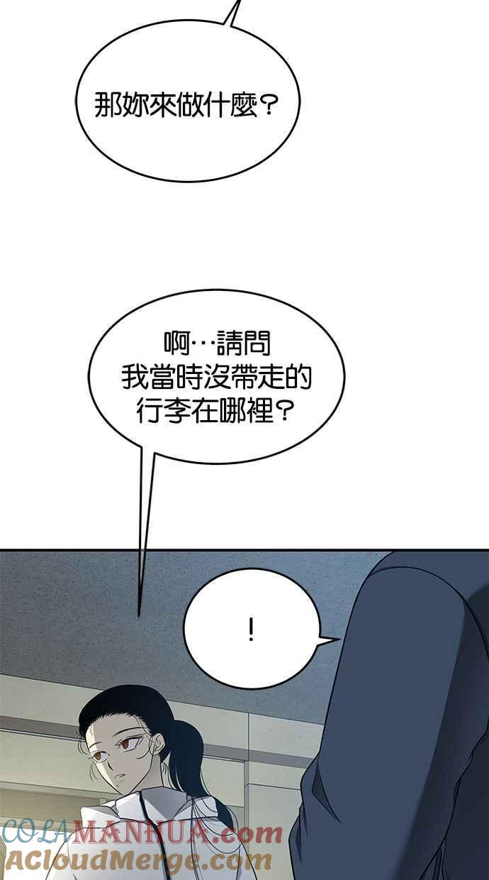 64.jpg
