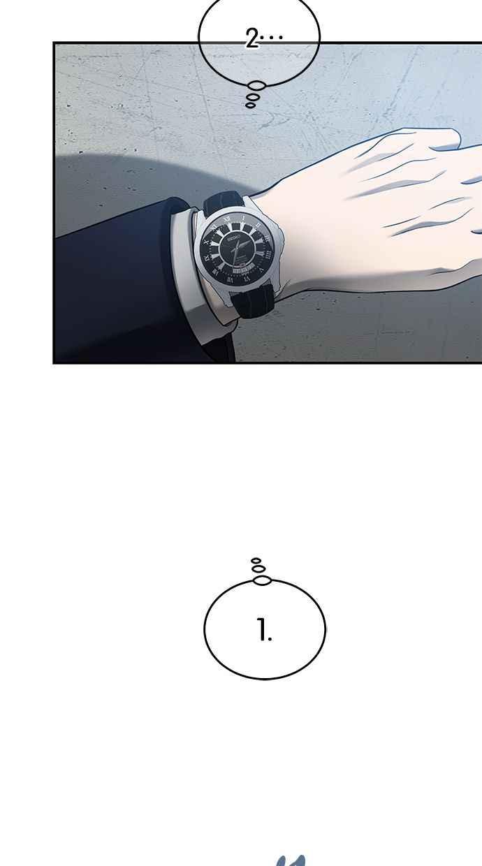 74.jpg