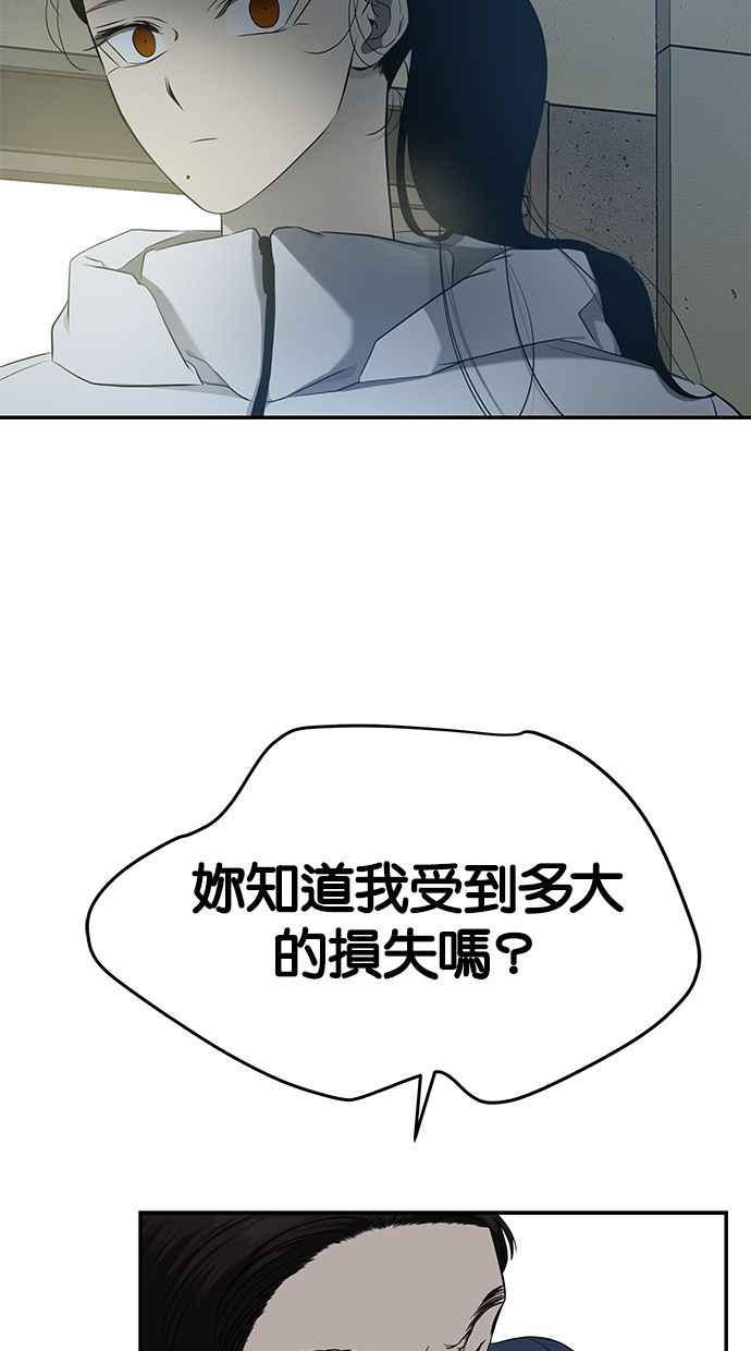 66.jpg