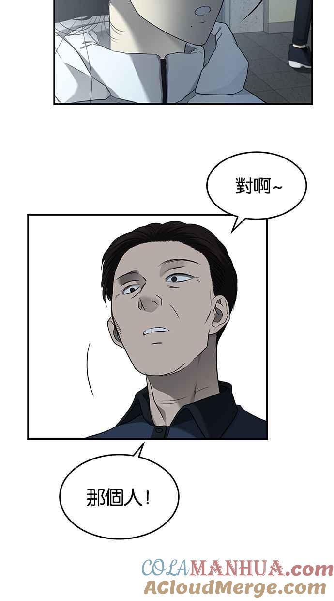 82.jpg
