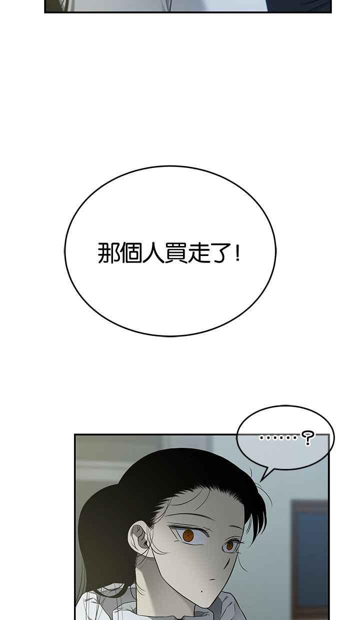 78.jpg
