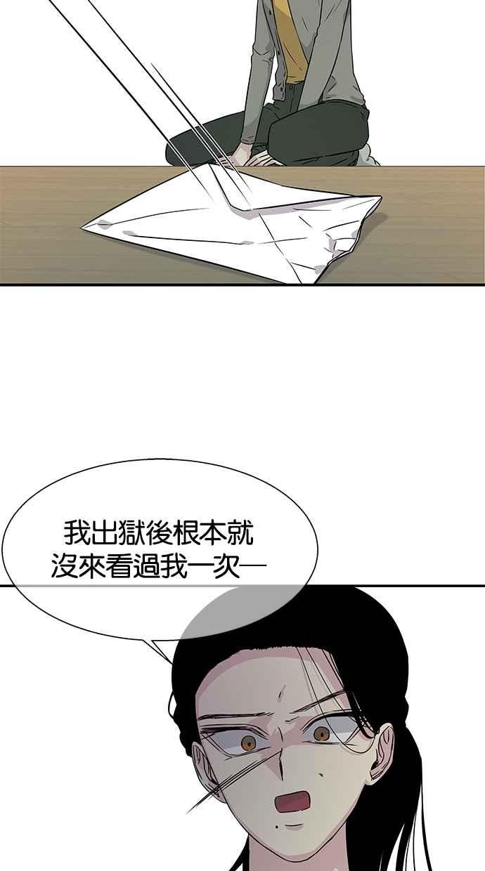 44.jpg