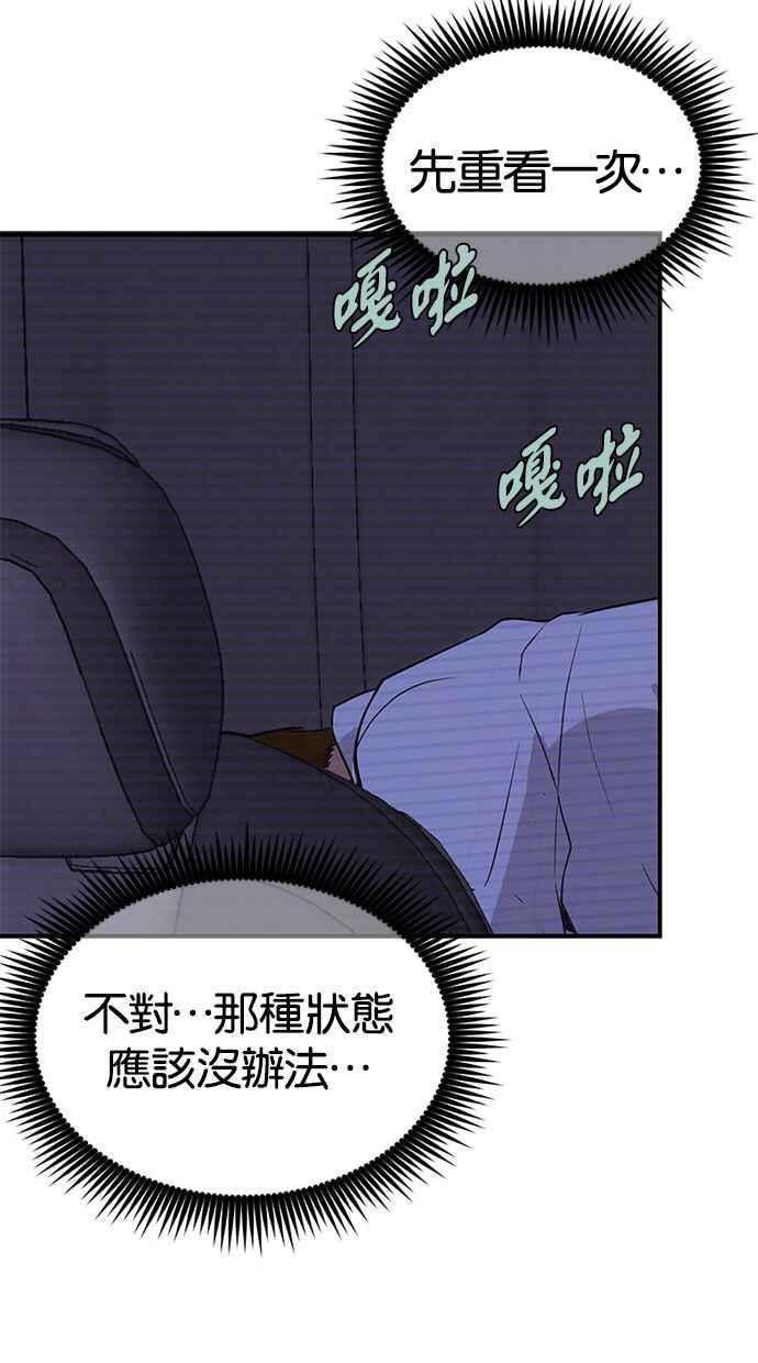 54.jpg