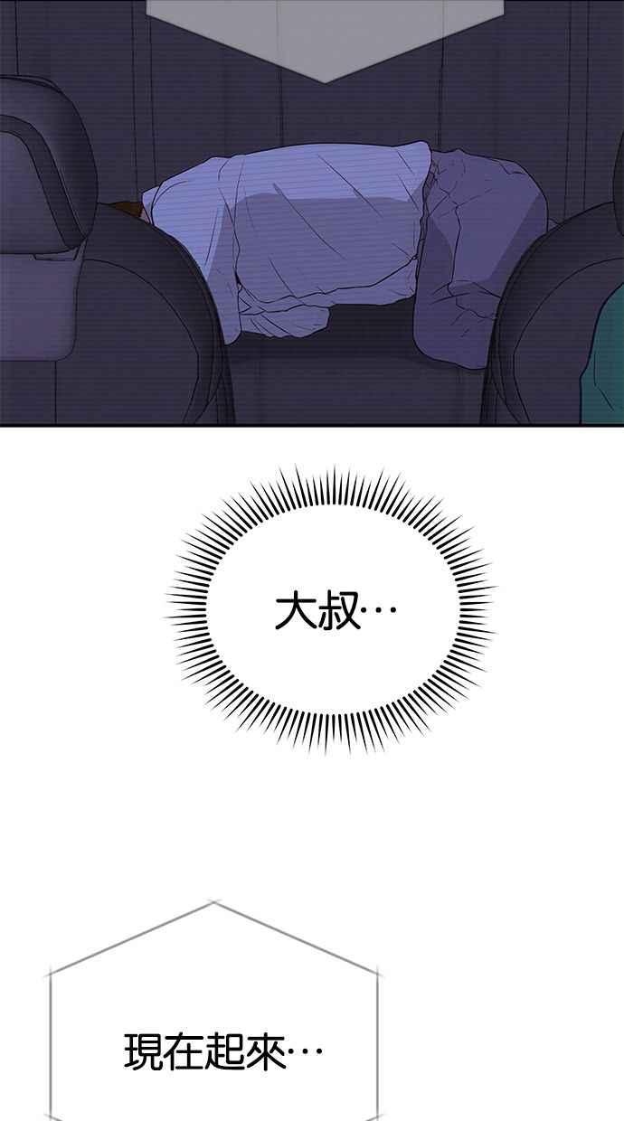 52.jpg