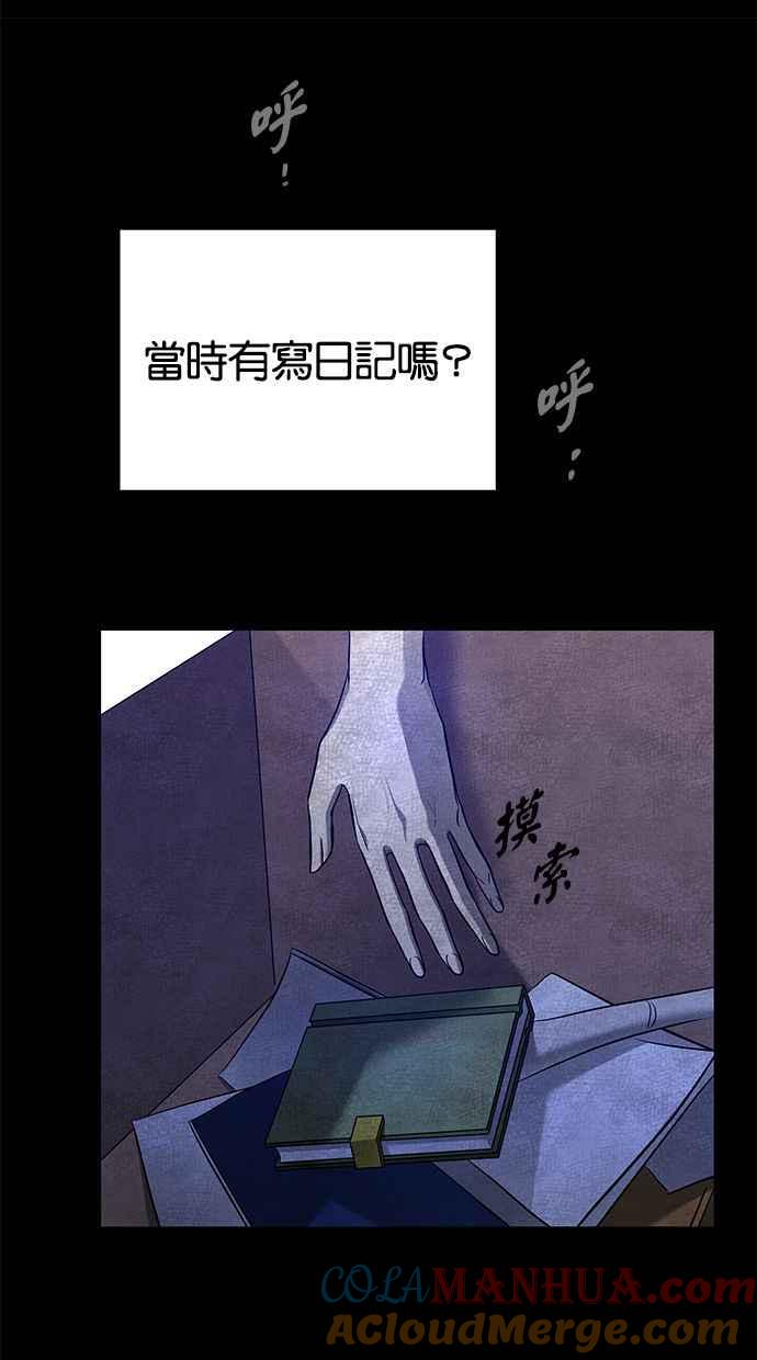 97.jpg