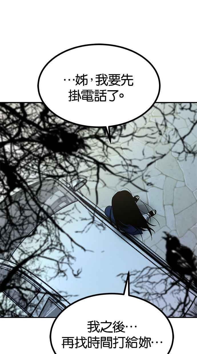 56.jpg