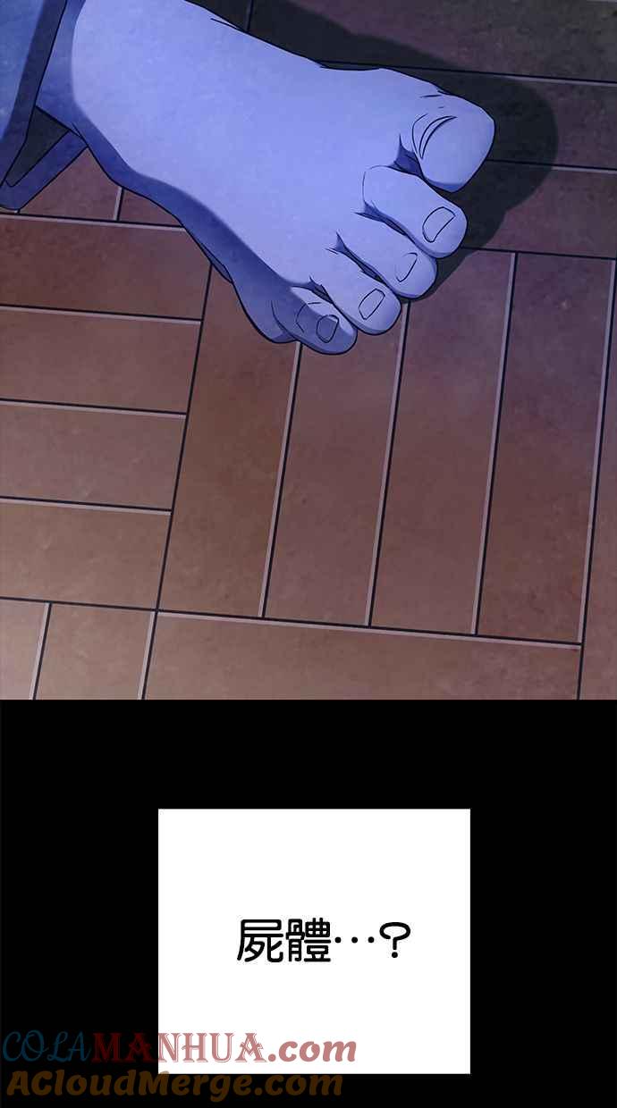 94.jpg
