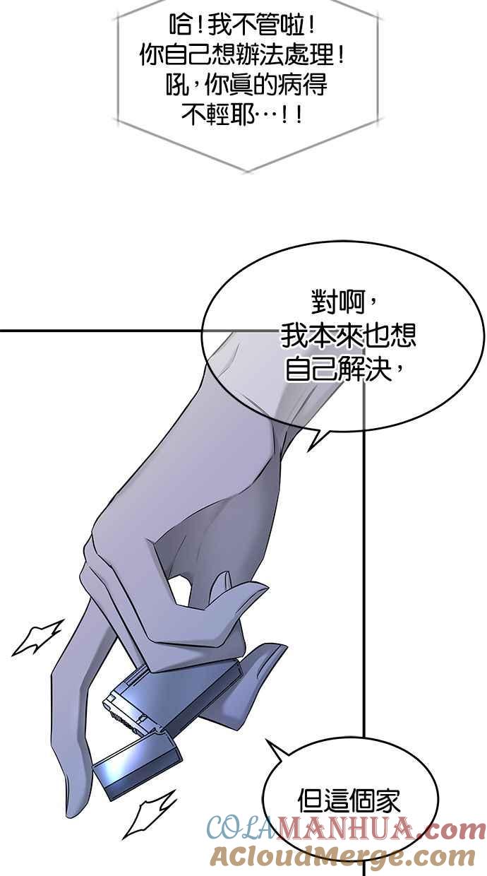 76.jpg
