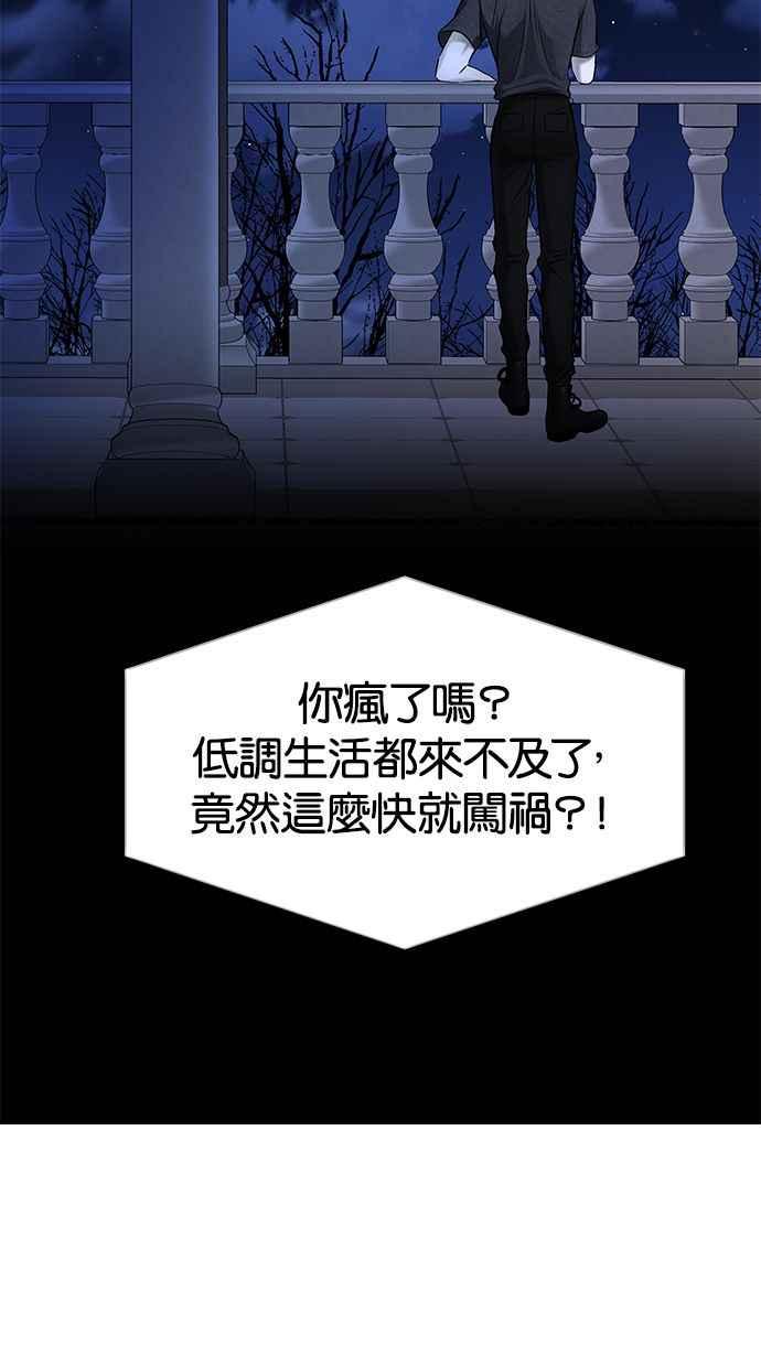 74.jpg