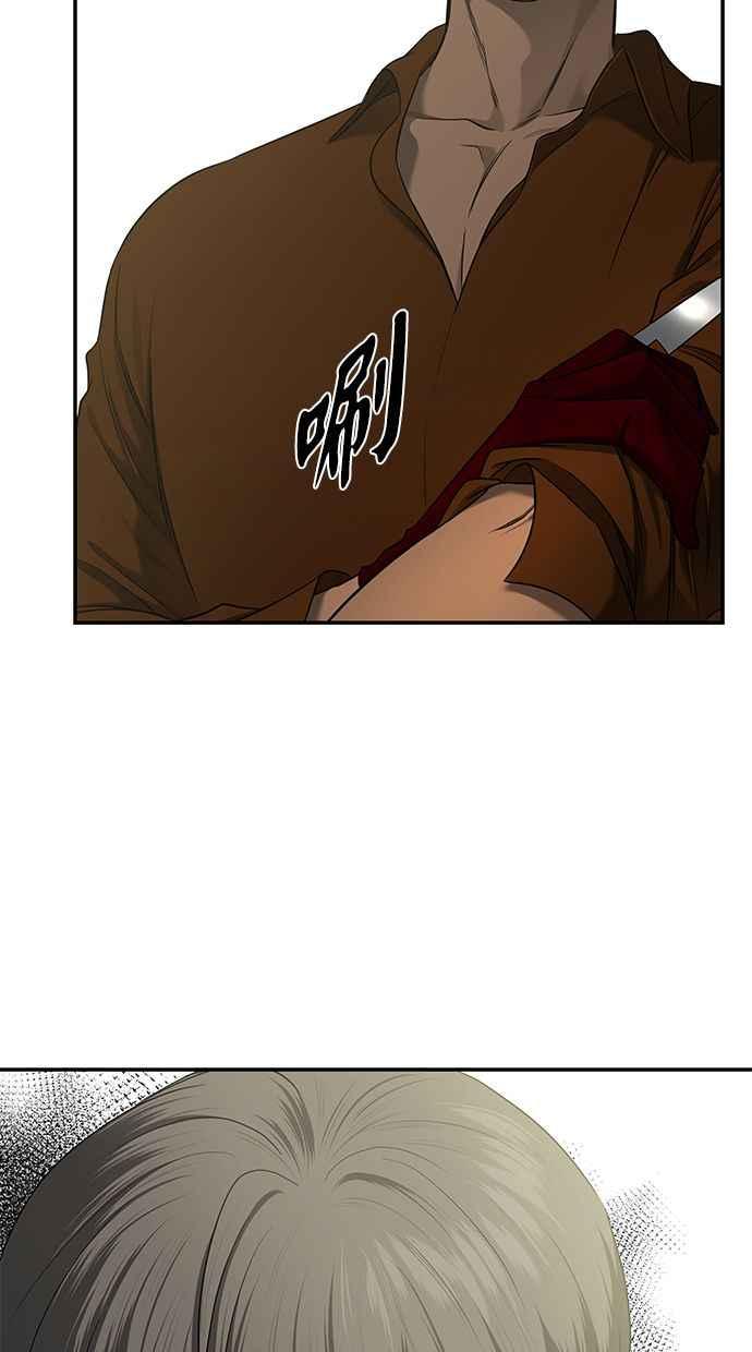 77.jpg