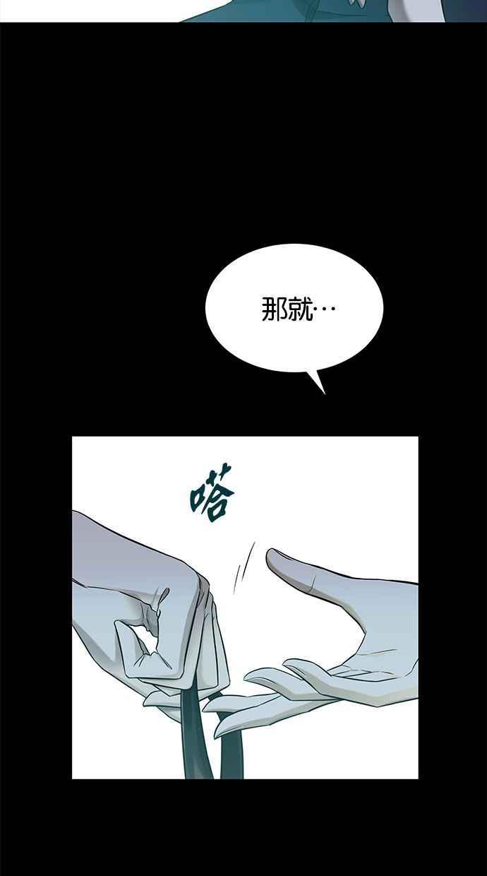 53.jpg