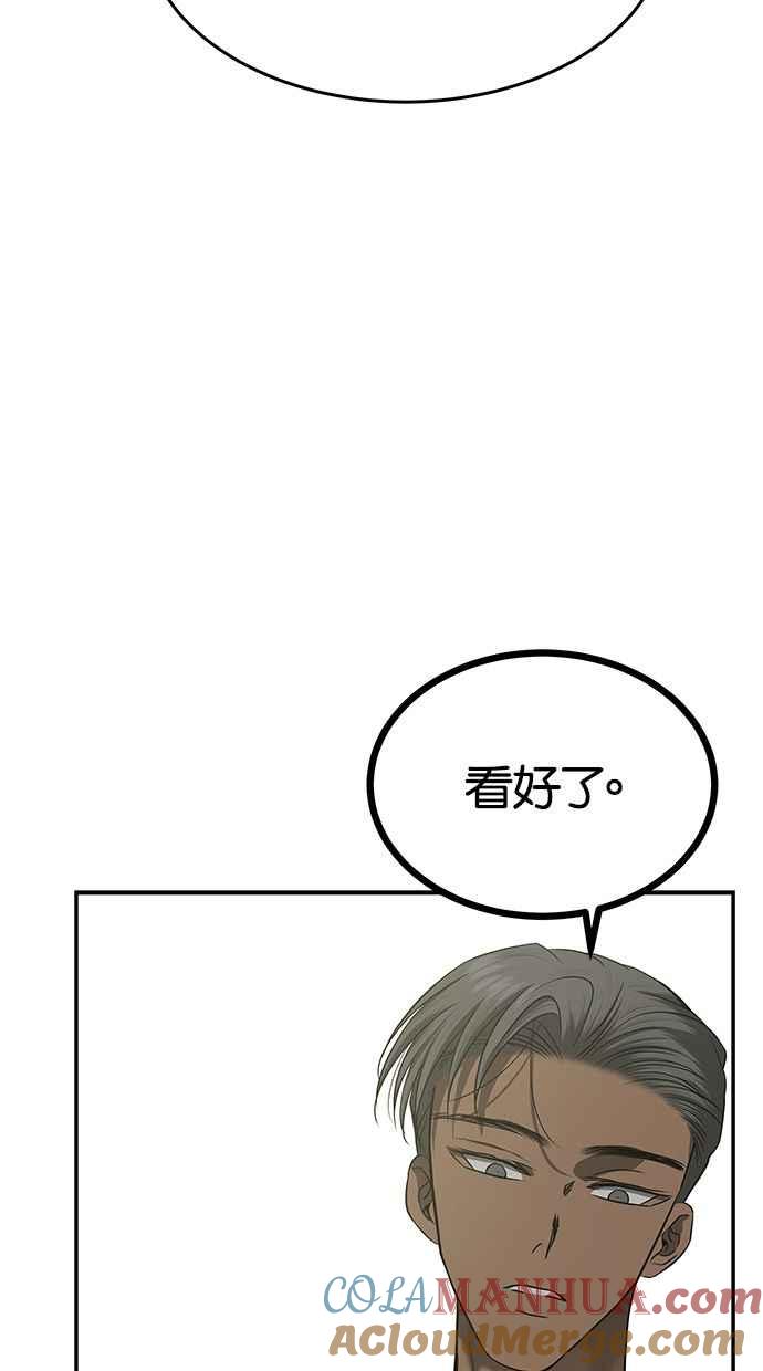 76.jpg