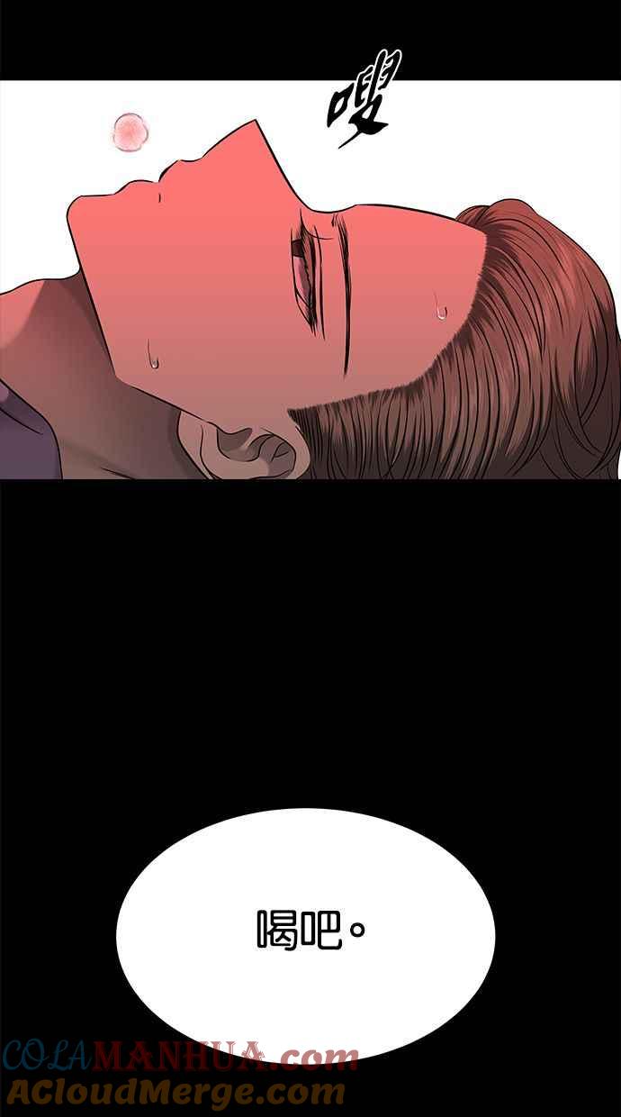 82.jpg
