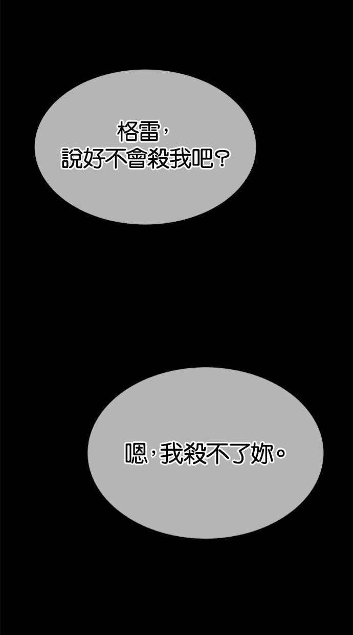 81.jpg