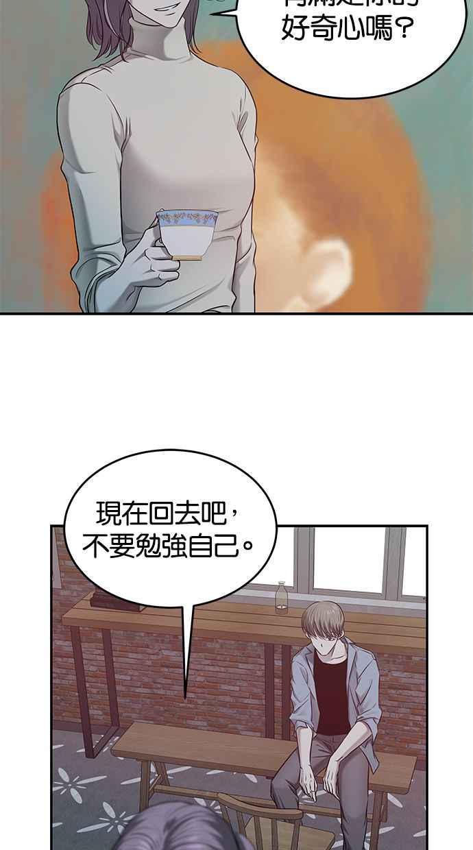 82.jpg