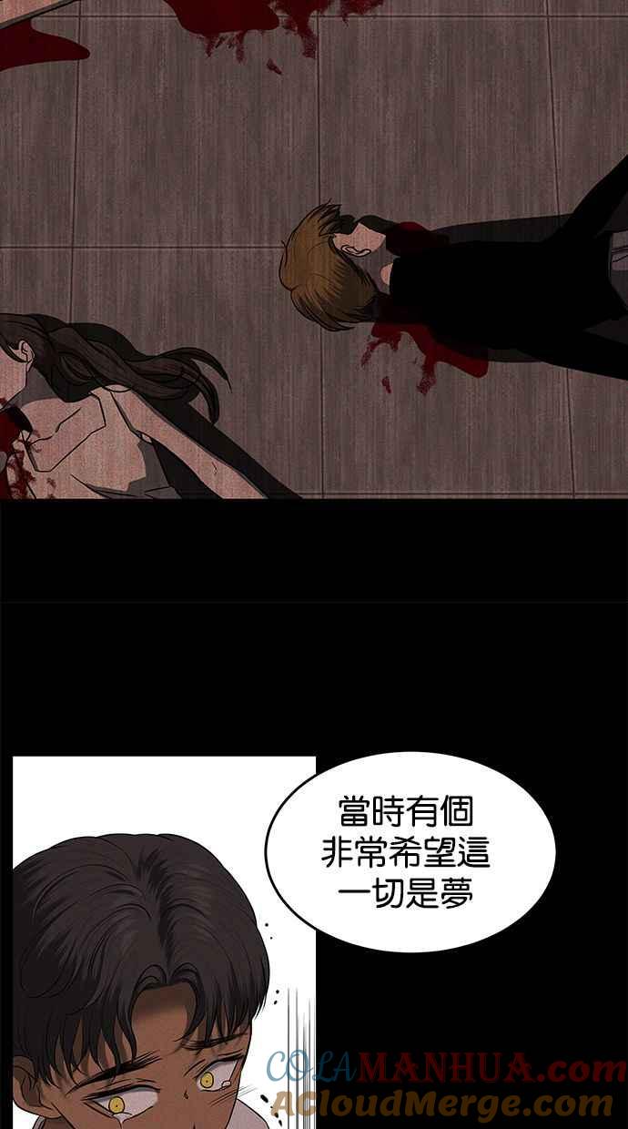 77.jpg