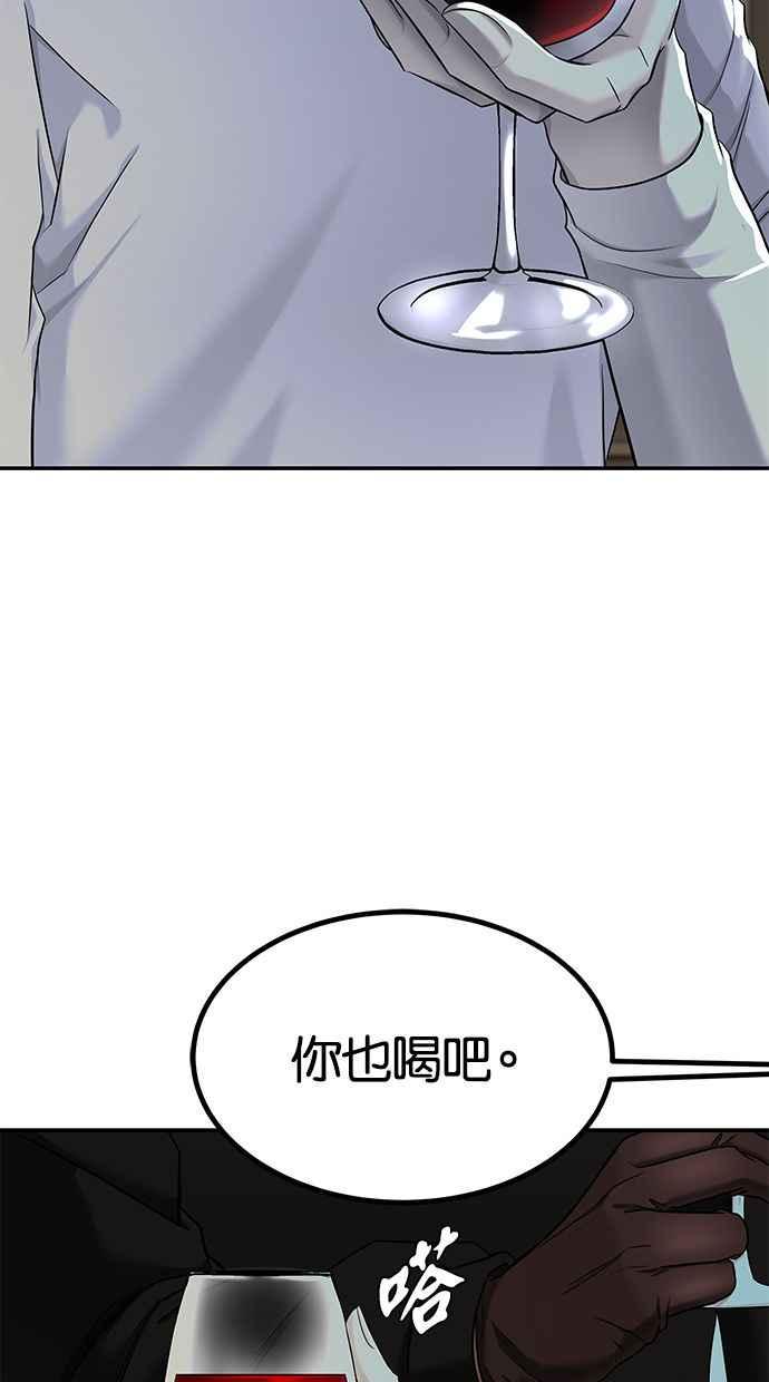 47.jpg