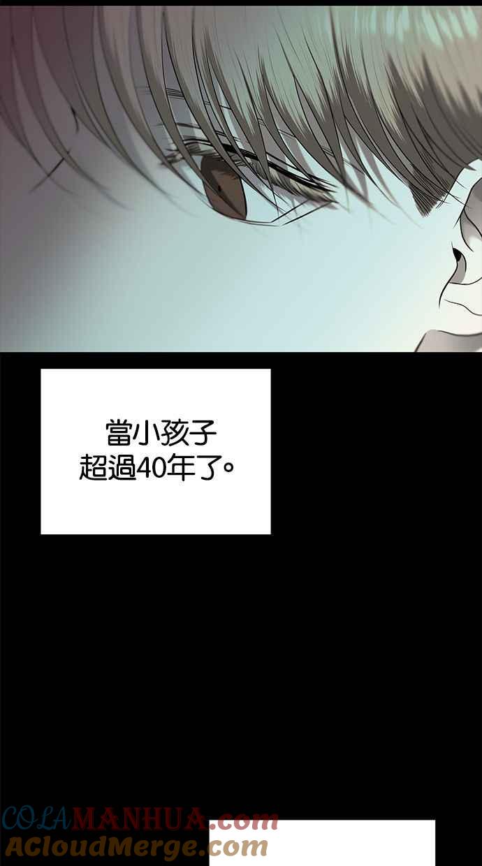 53.jpg