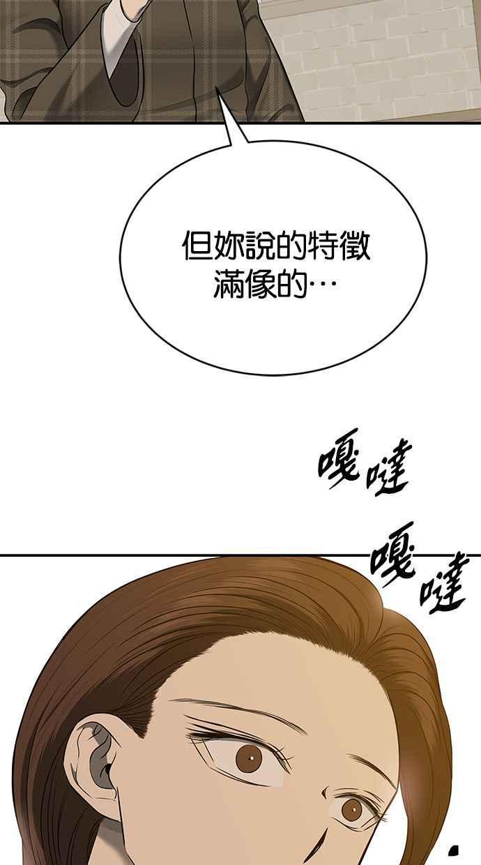 83.jpg