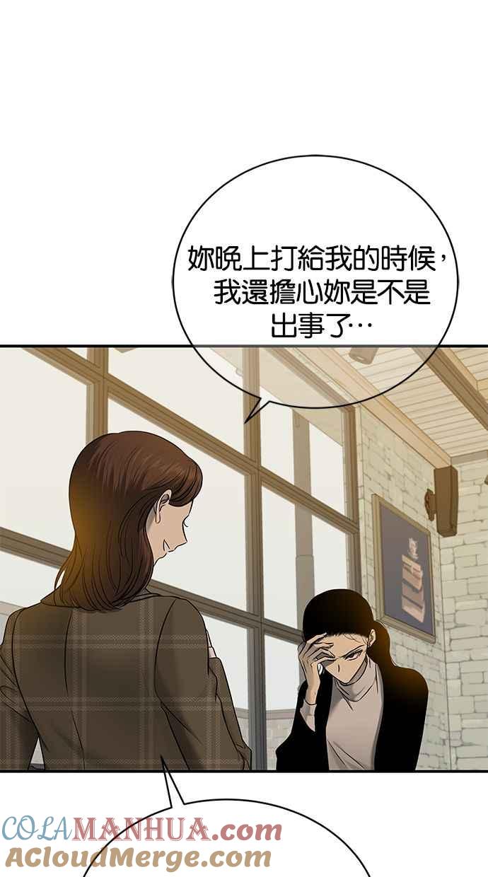 61.jpg
