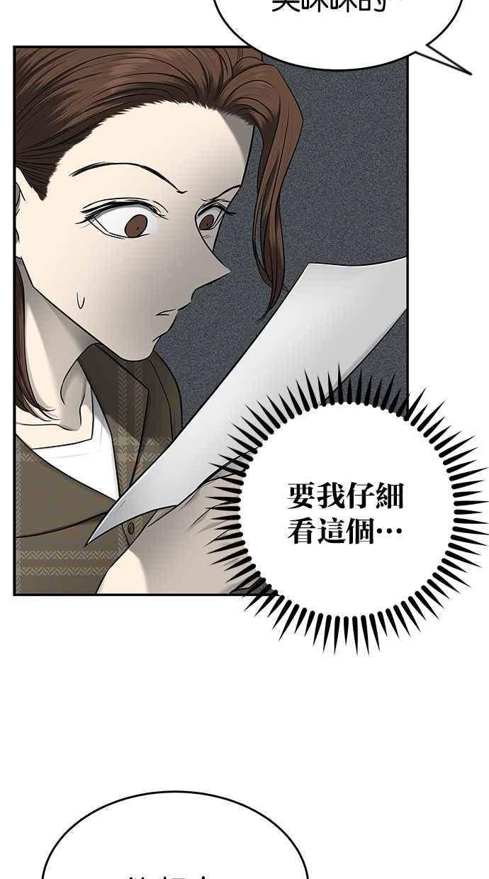 45.jpg