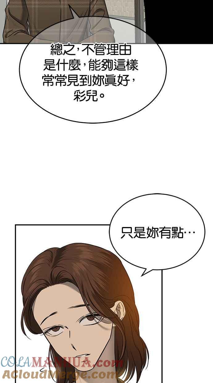 64.jpg