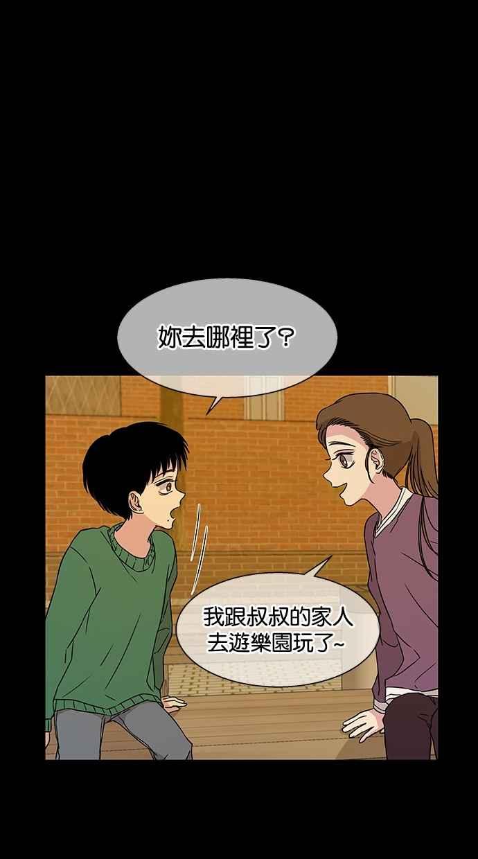 42.jpg