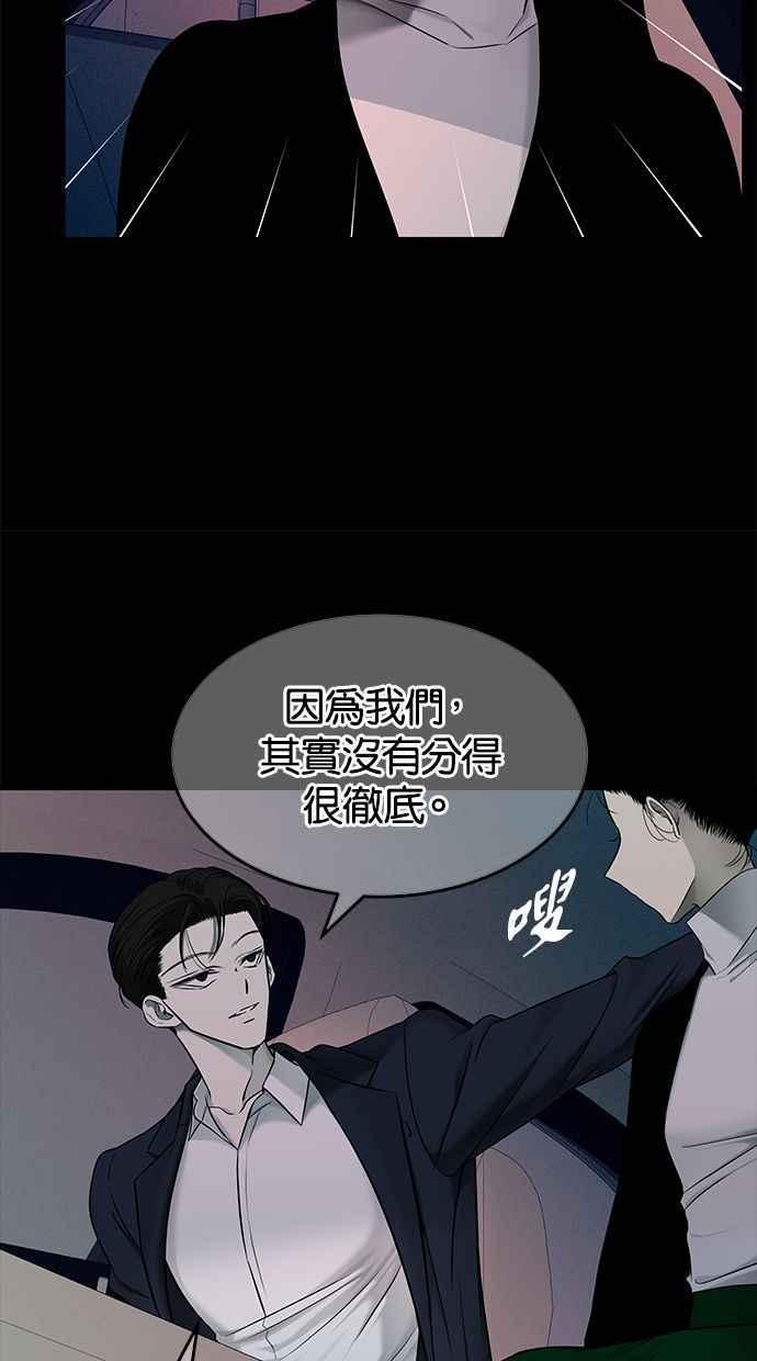 69.jpg
