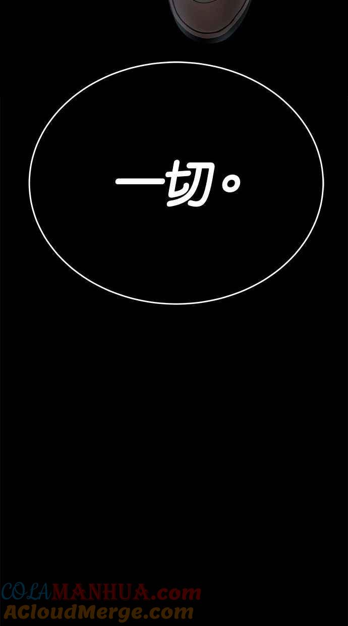 94.jpg