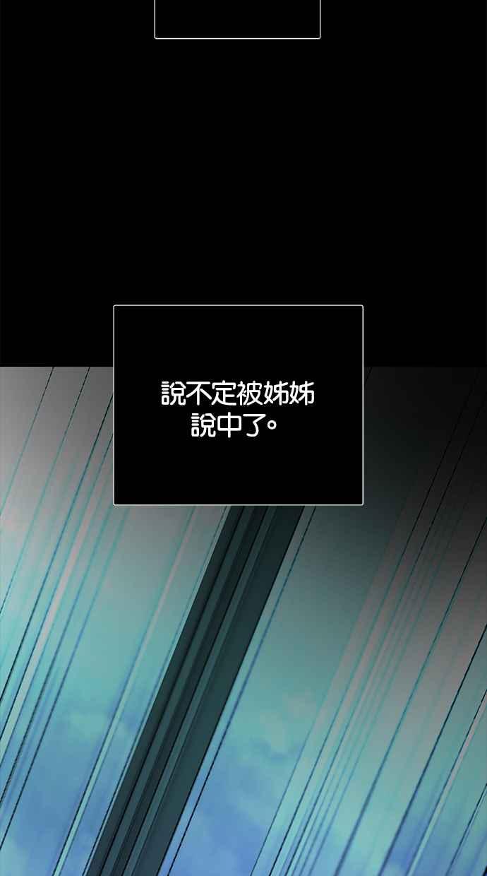98.jpg