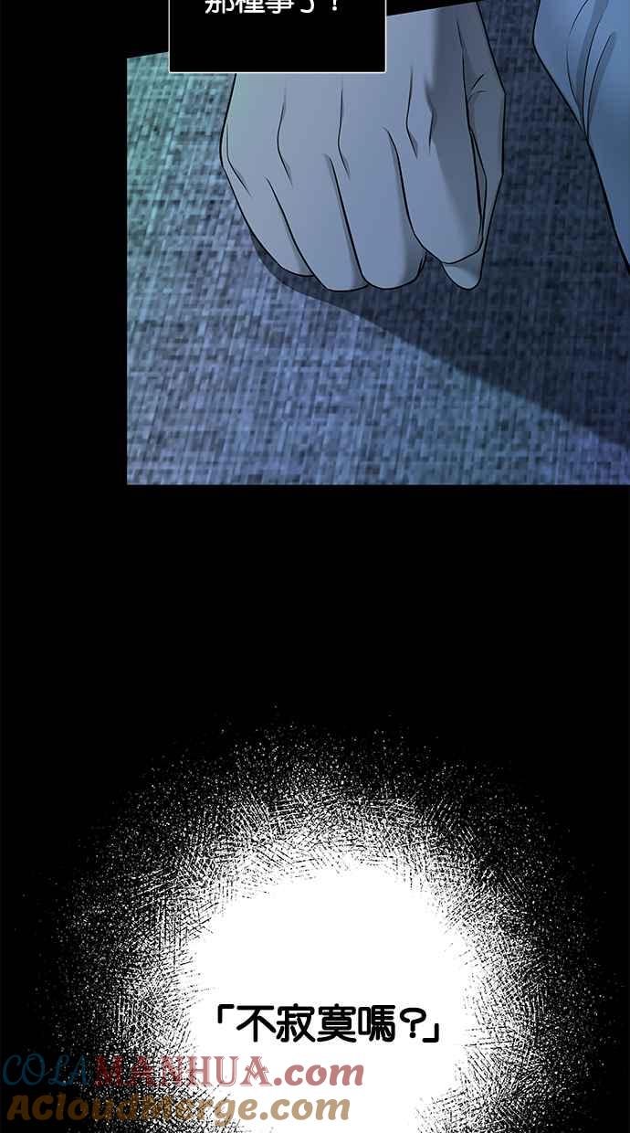 96.jpg