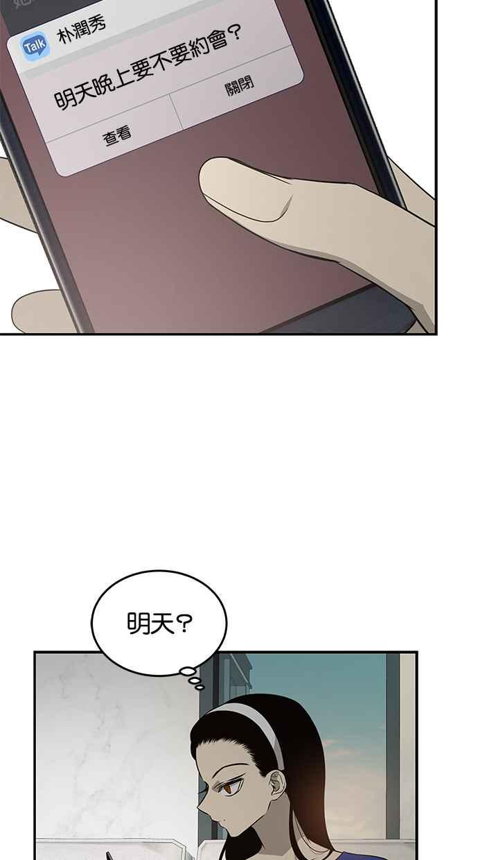 43.jpg