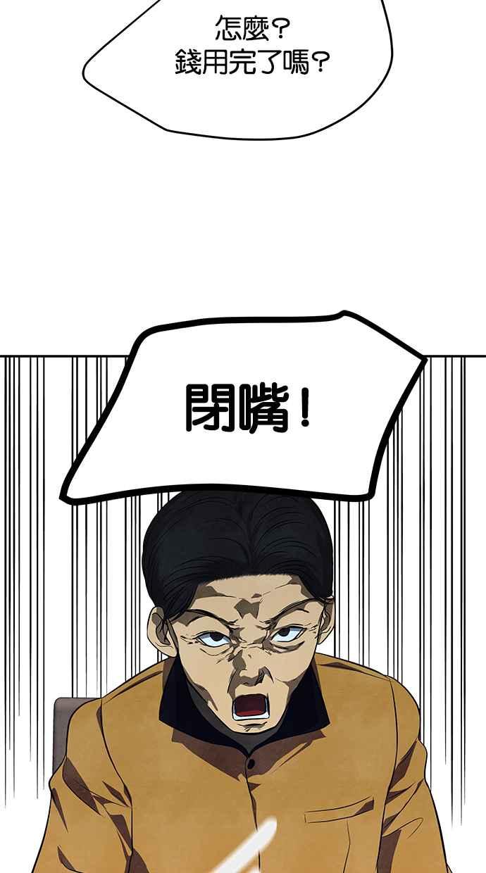 43.jpg