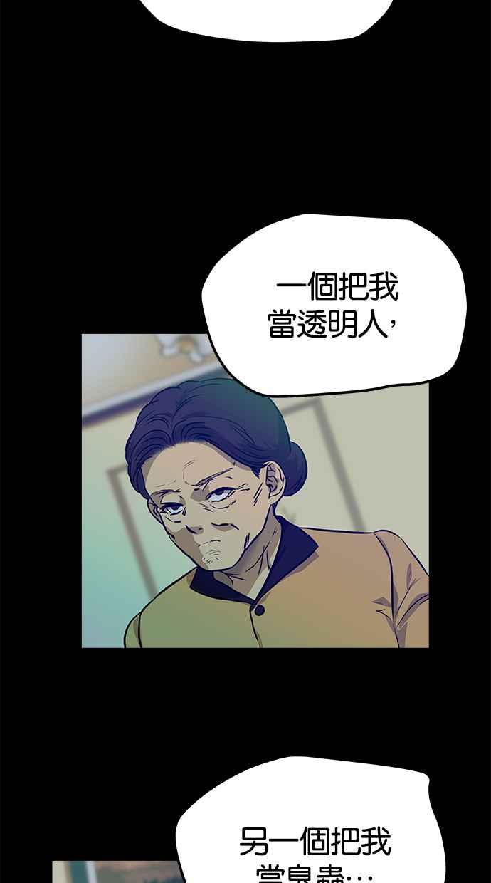 55.jpg