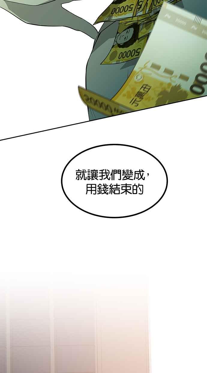 96.jpg