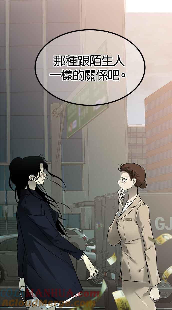 97.jpg
