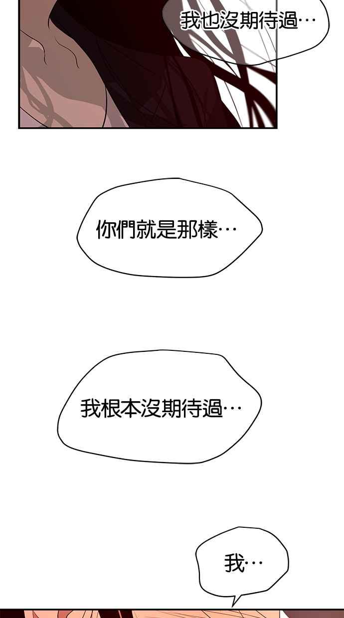 74.jpg