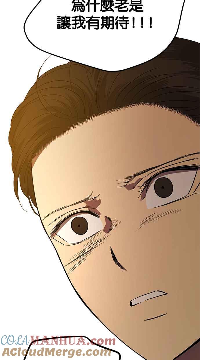 81.jpg